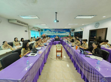 ประชุมประจำเดือนข้าราชการ ลูกจ้างประจำ พนักงานราชการ ... พารามิเตอร์รูปภาพ 5